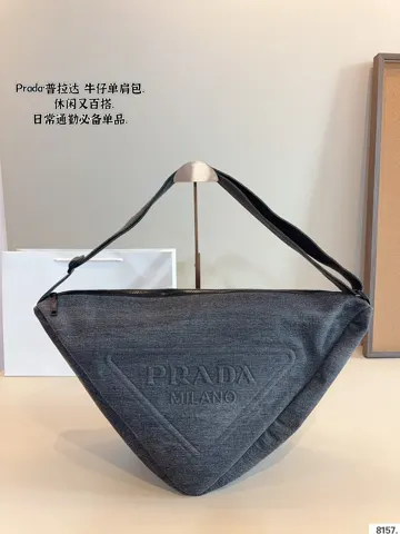 Prada Bag