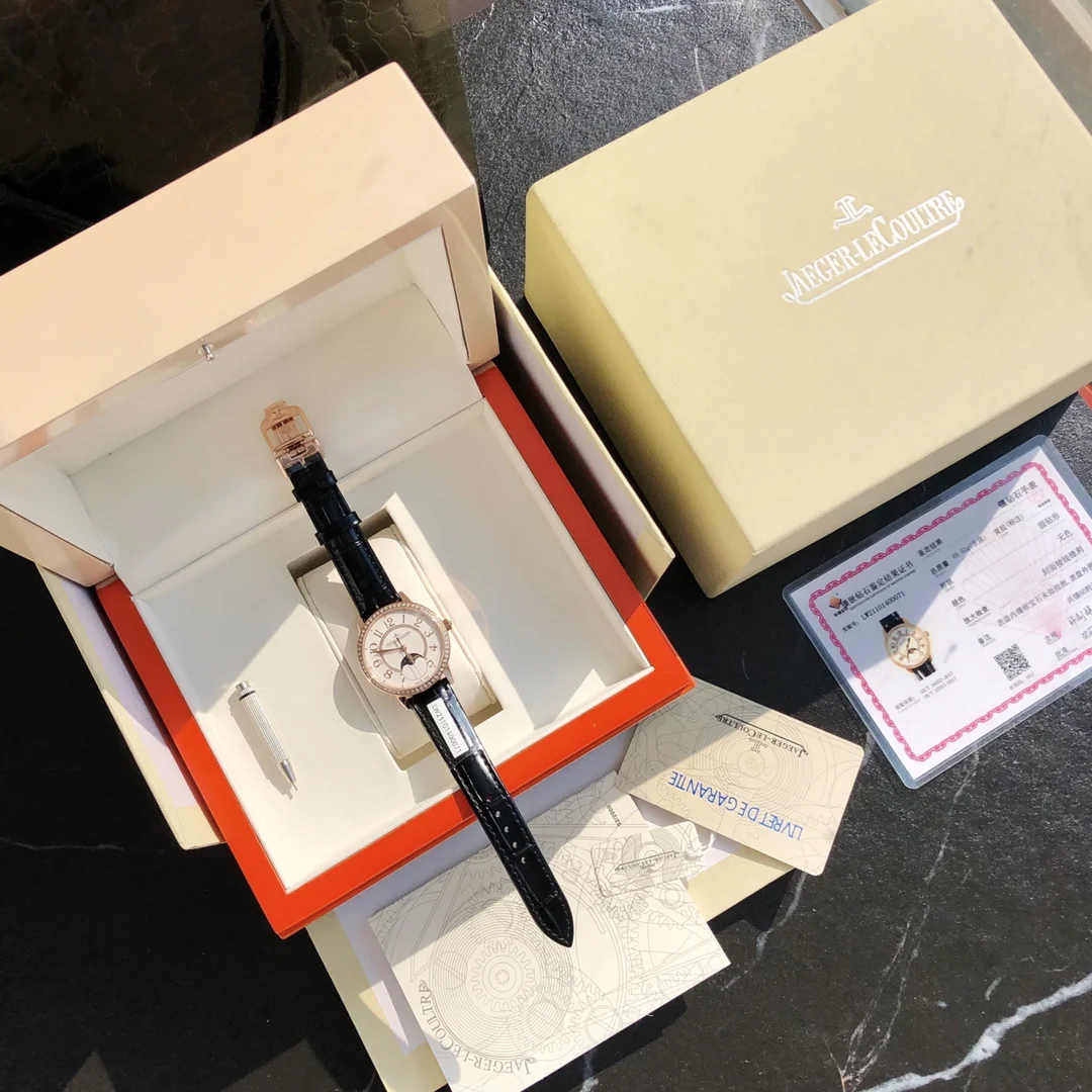 Jaeger-LeCoultre Watch