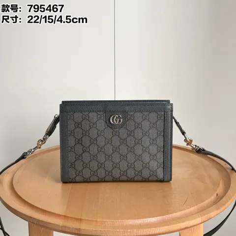 Gucci Ophidia