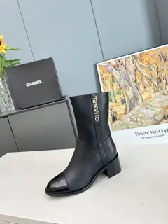 Chanel Martin boots series