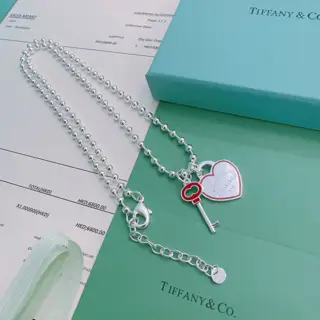 Tiffany silver bracelet