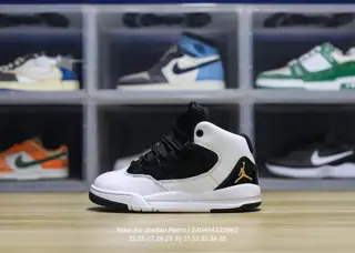 Jordan/Jordan trendy children’s shoes for middle and older students