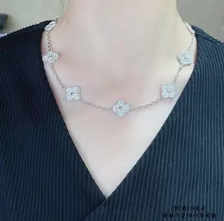 Van Cleef & Arpels high-end diamond ten-flower four-leaf clover necklace