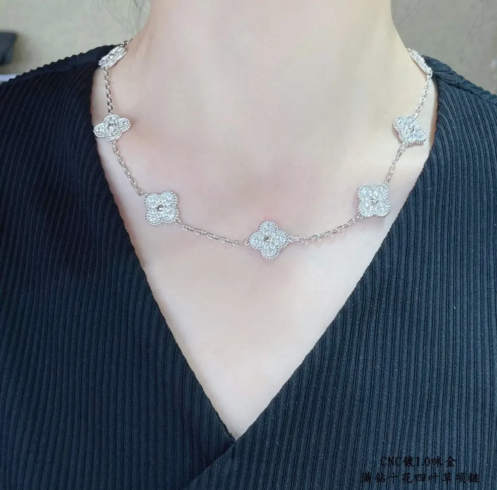 Van Cleef & Arpels high-end diamond ten-flower four-leaf clover necklace