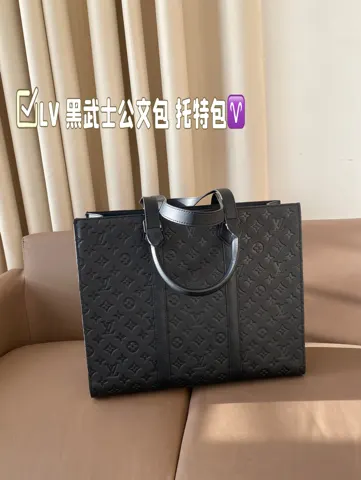 Louis Vuitton Tote