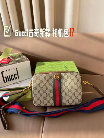 Gucci Shoulder Bag