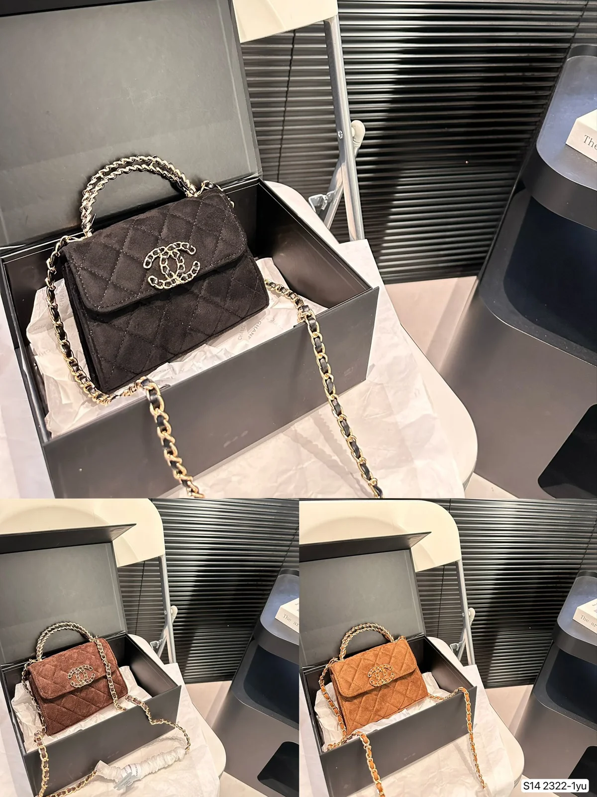 Chanel Crossbody