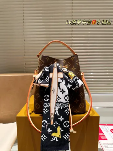Louis Vuitton Bag