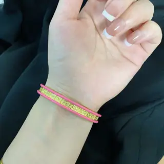 Chanel double C logo engraved dragon fruit color bracelet