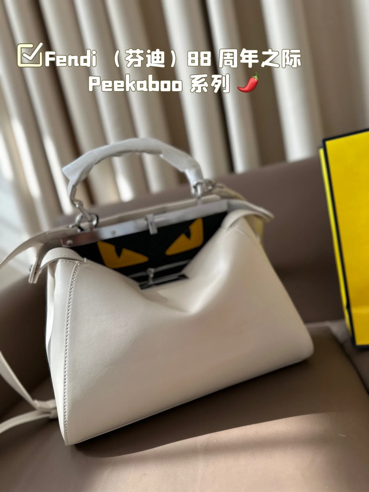 Fendi Peekaboo