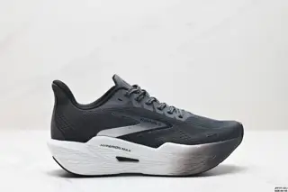 Brooks Hyperion Max 2 Shock Absorption Marathon Professional Running Shoes 110434