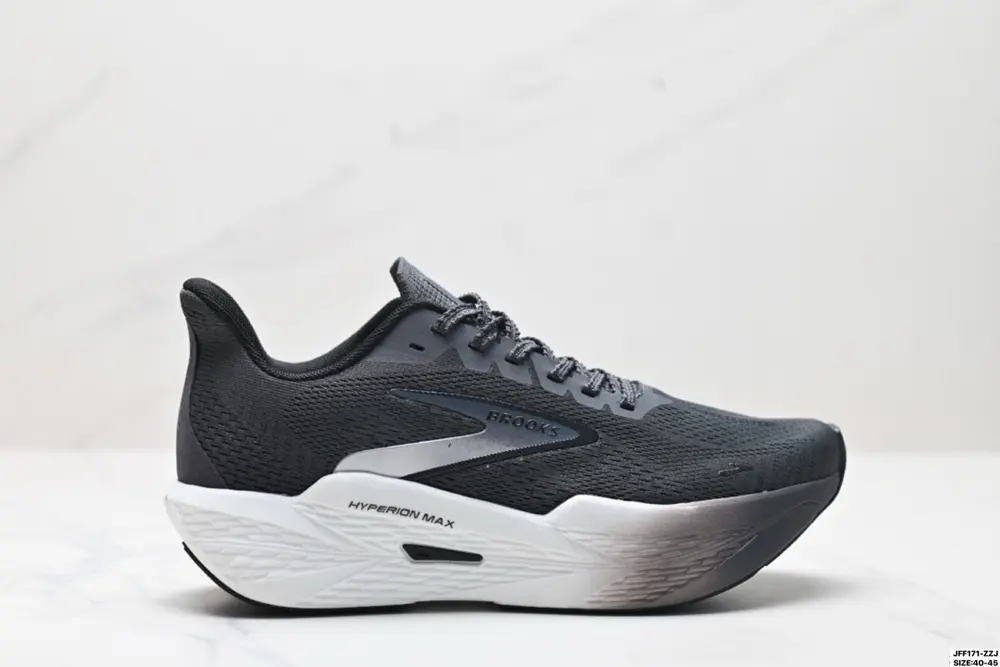 Brooks Hyperion Max 2 Shock Absorption Marathon Professional Running Shoes 110434