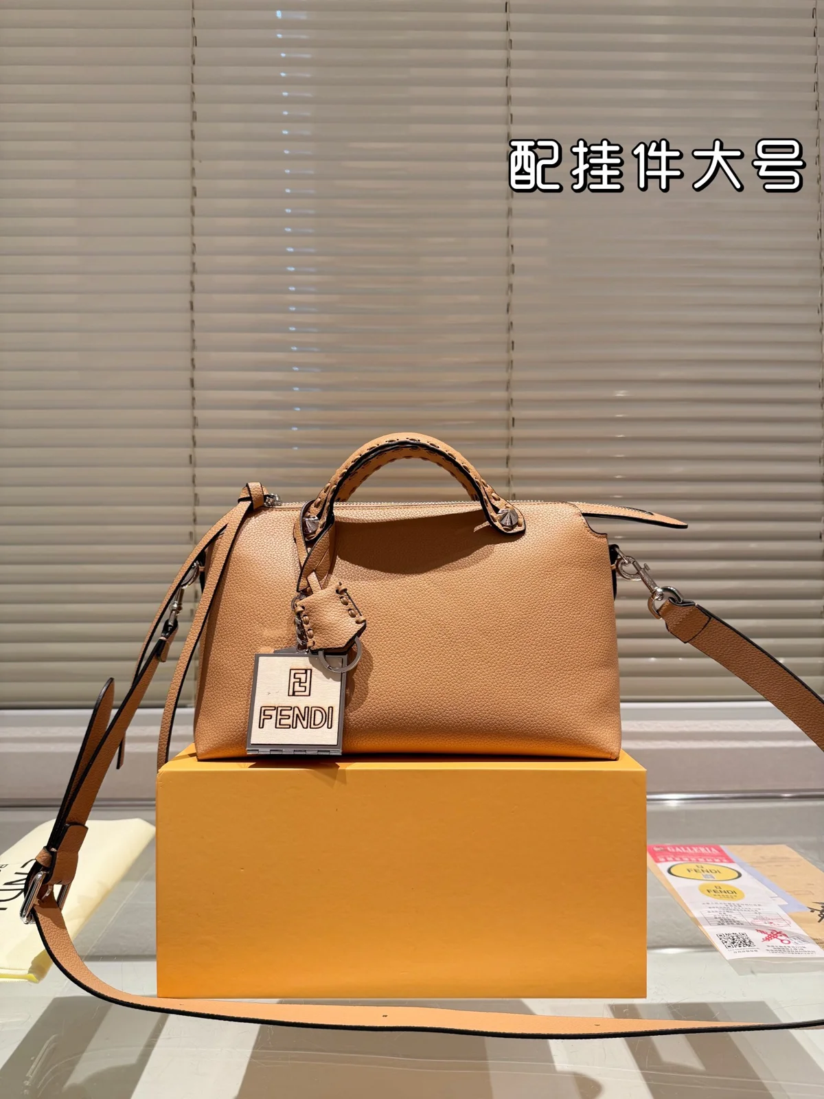 Fendi Shoulder Bag