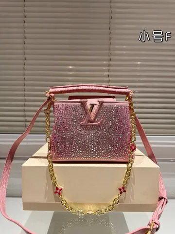 Louis Vuitton Capucines