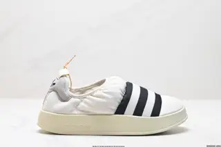 Adidas PUFFYLETTE Adidas clover caterpillar retro sneakers GY1593