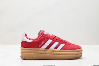 Adidas Gazelle Bold W low-top retro versatile casual sports shoes IG4391