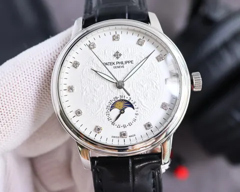 Patek Philippe Watch