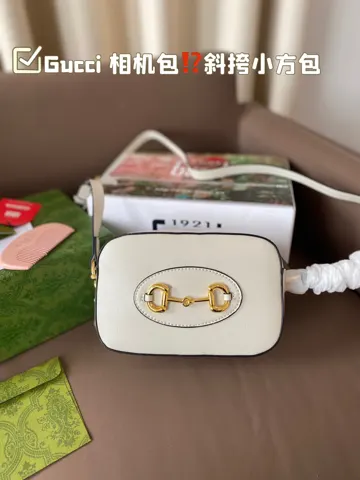 Gucci Bag