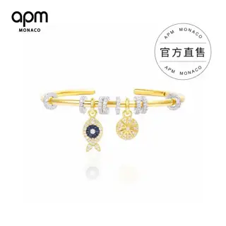 Apm monaco gold lucky beads small fish bracelet