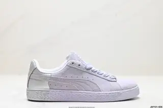 Puma Basket Heart Patent retro item Shoes