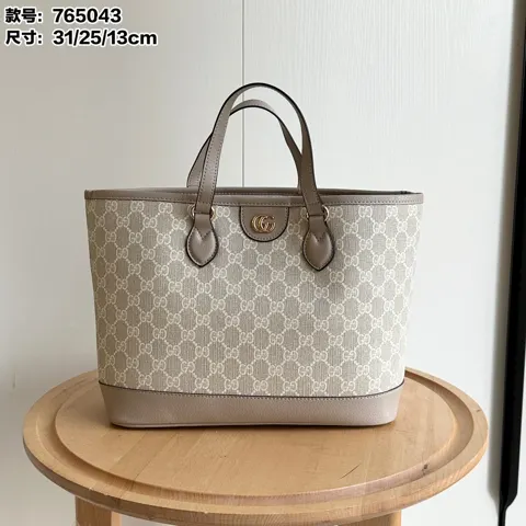 Gucci Ophidia