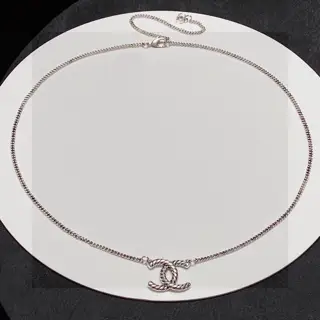 Chanel alphabet necklace