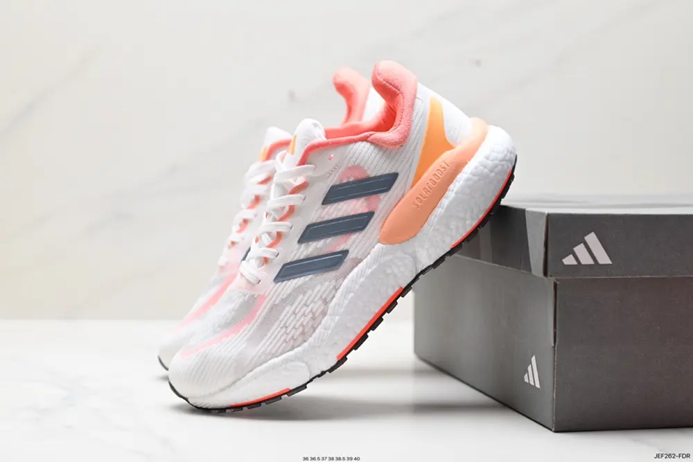 Adidas Solarboost 5 new running shoes