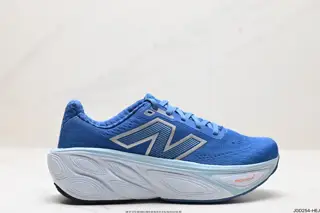 New Balance FuelCell simple fabric mesh anti-slip wear-resistant breathable lightweight MMORLN5