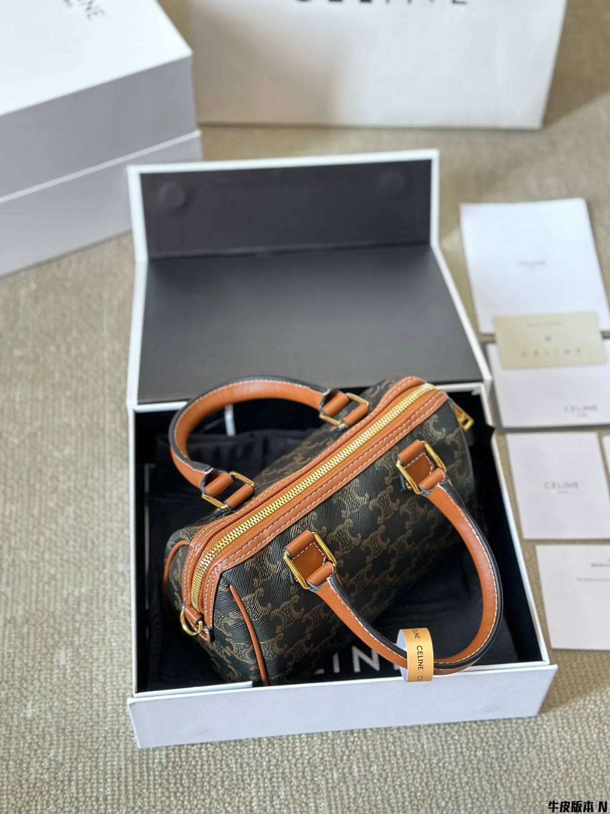Celine Bag