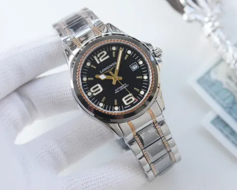 Longines Watch