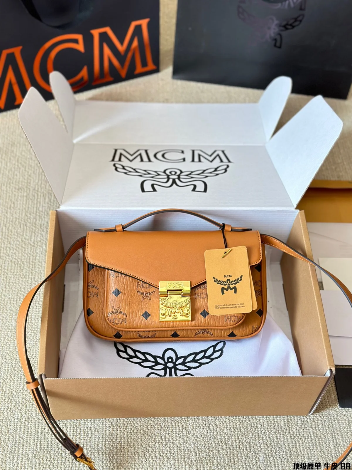 MCM Crossbody