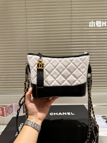 Chanel Hobo