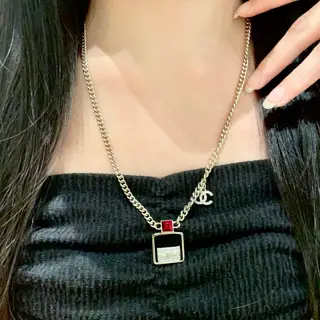 Chanel vintage letter necklace