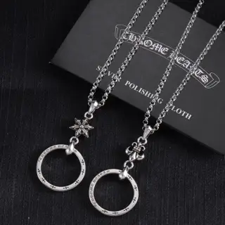 Chrome Hearts Chrome Heart Necklace
