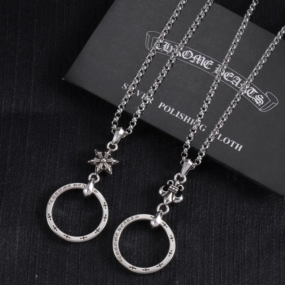 Chrome Hearts Chrome Heart Necklace