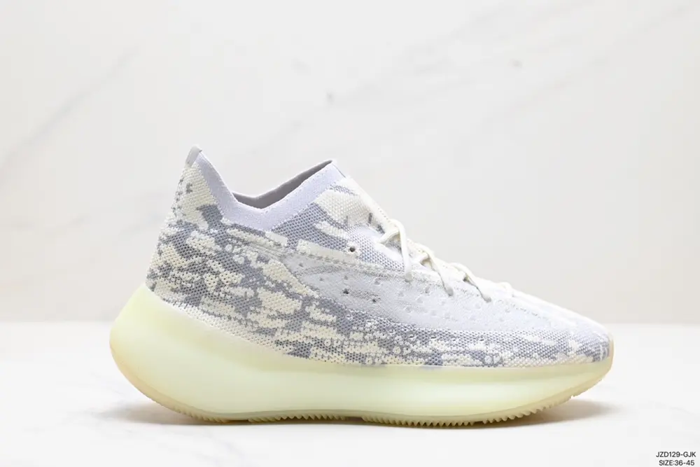 Adidas Yeezy Boost 380 V3 Coconut 380 Series Kanye West Limited V3 midsole Boost is indeed GZ0454