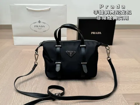 Prada Bag