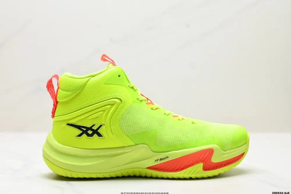 ASICS NOVA SURGE 3 practical basketball shoes 1061A048-001