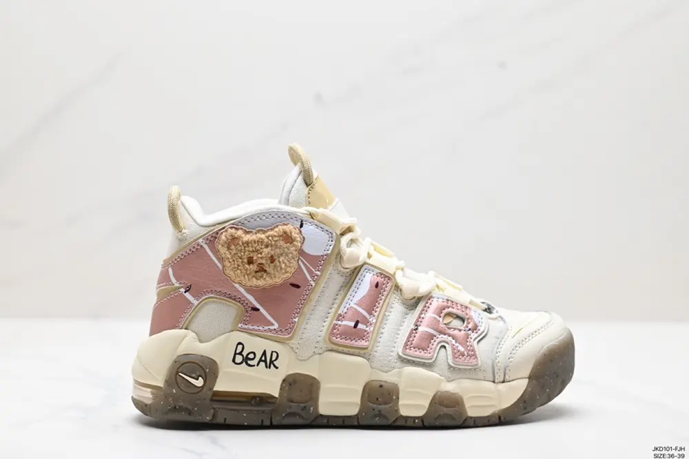 Nike WMNS Air More Uptempo GS “Barely Green0” Pippen’s first-generation series classic high DX1939-100