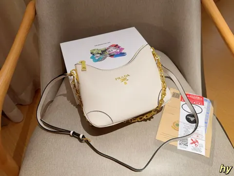Prada Bag