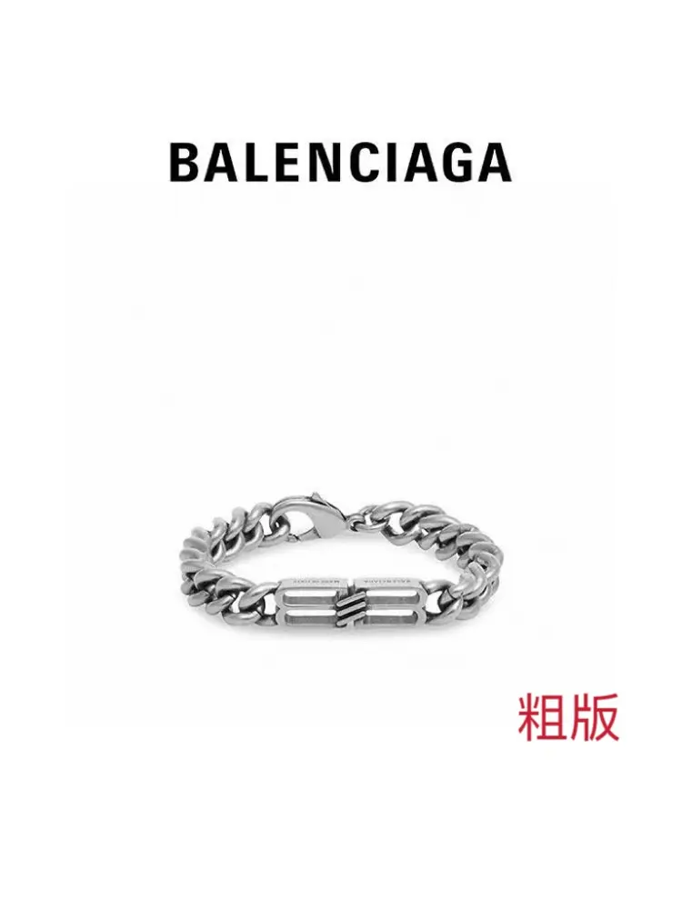 Balenciaga vintage bracelet