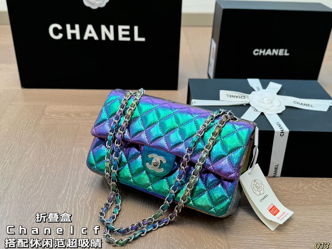 Chanel Bag