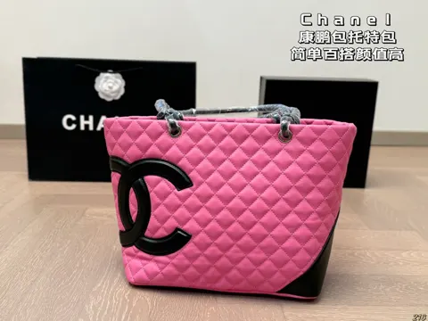 Chanel Tote
