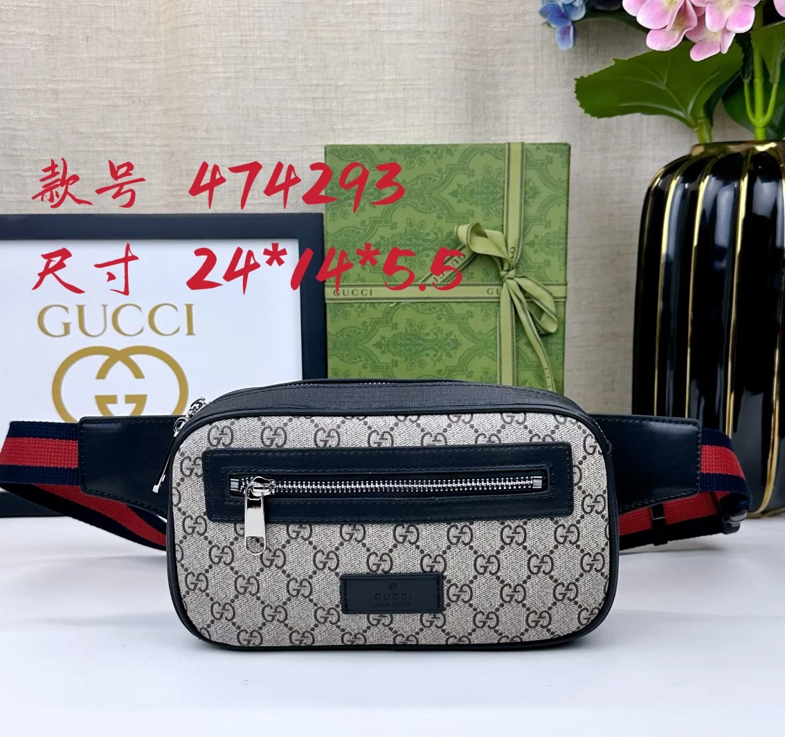 Gucci Bag