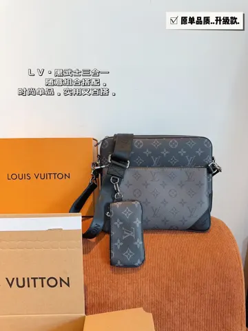 Louis Vuitton Bag
