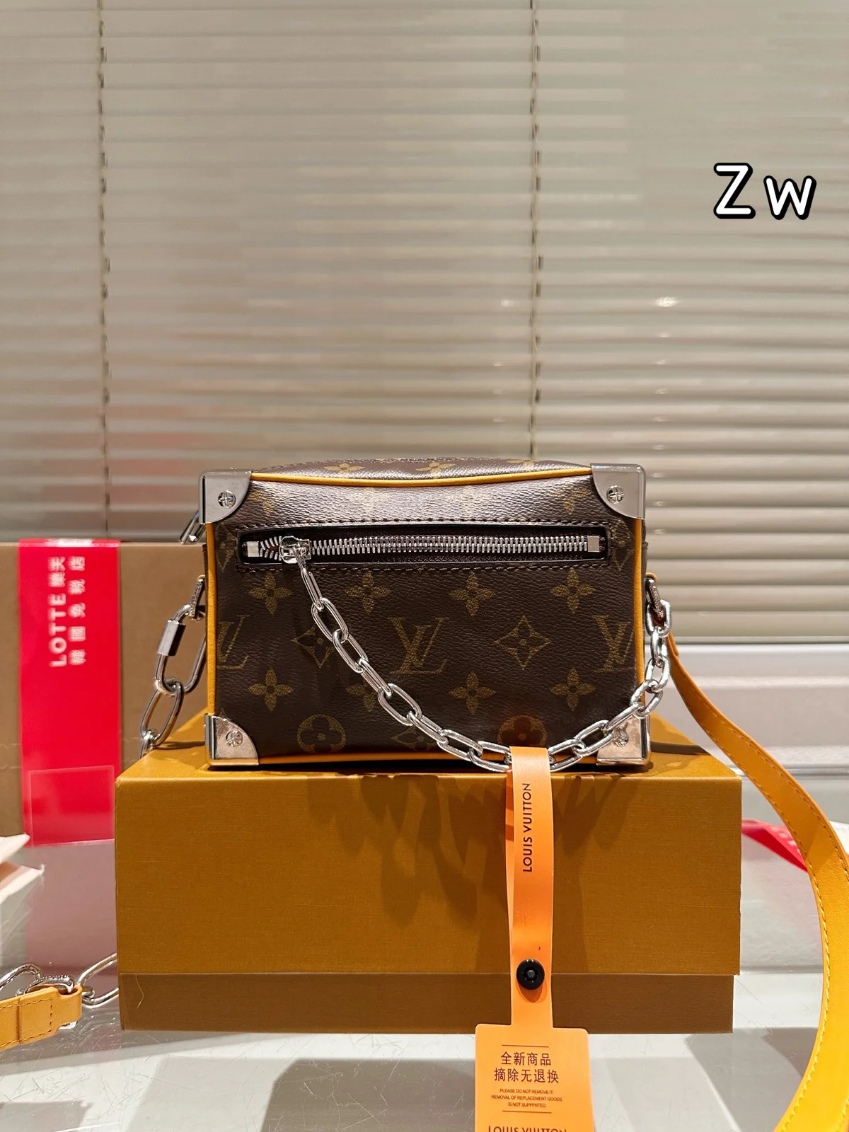 Louis Vuitton Bag