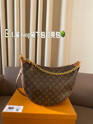 Louis Vuitton Loop