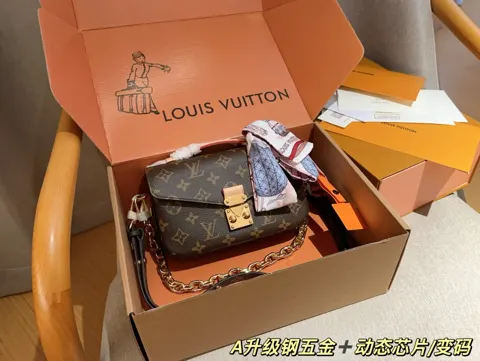 Louis Vuitton Bag
