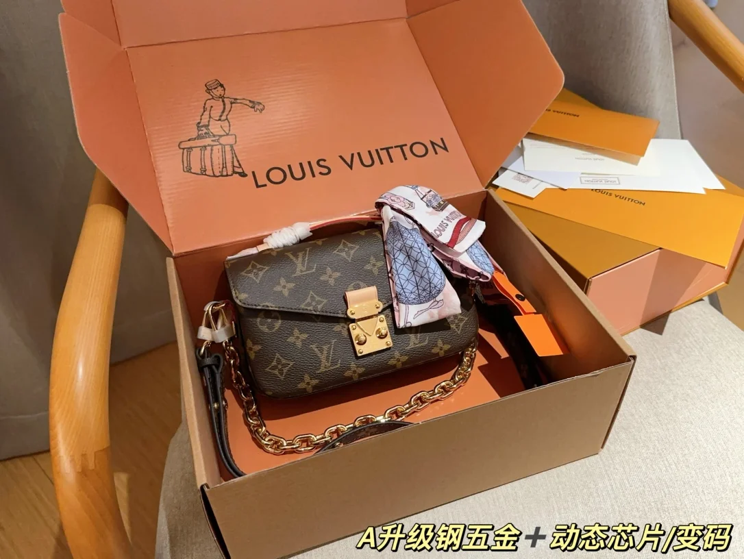 Louis Vuitton Bag