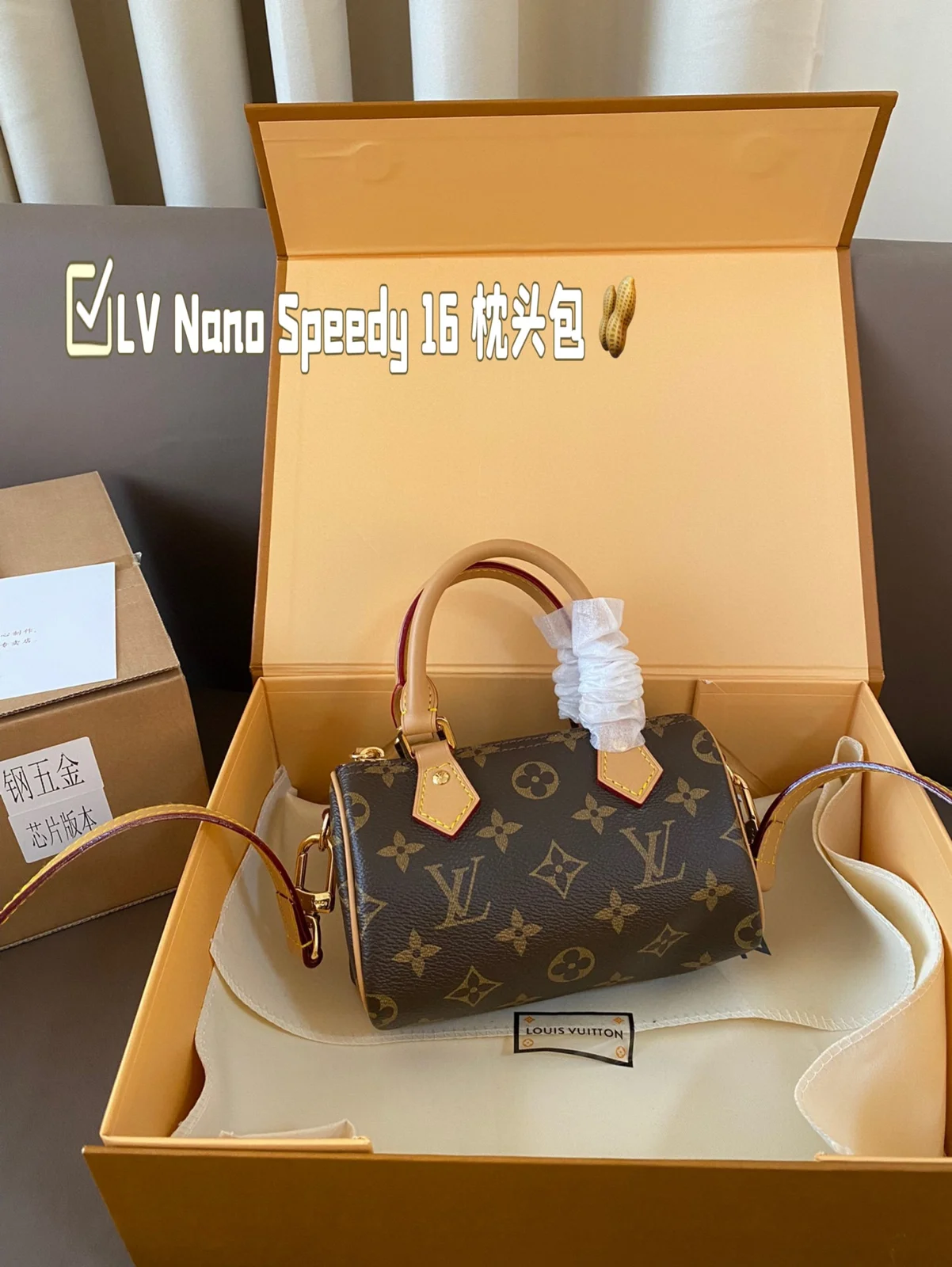 Louis Vuitton Speedy